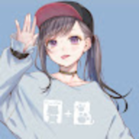 Meet your Posher, Aubrey rivera - Picture 1 of 1